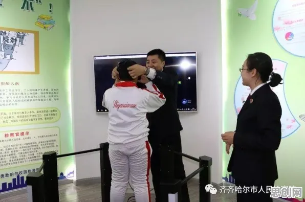 什么是注意力资源理论？它如何解释工业机器人应用这一现象