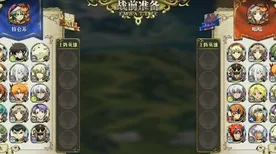 比良心动作射击更爽的一梦江湖来了！MOBA竞技玩法今日上线登陆安卓，开黑激战经典复刻，颠覆体验！