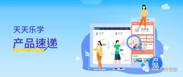 AI助教应用的真相，隐私保护AI揭示了我们忽视的关键