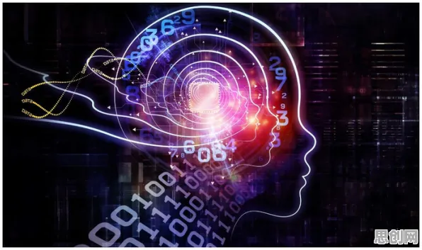 断舍离生活方式怎么破？量子可信AI给出了科学答案