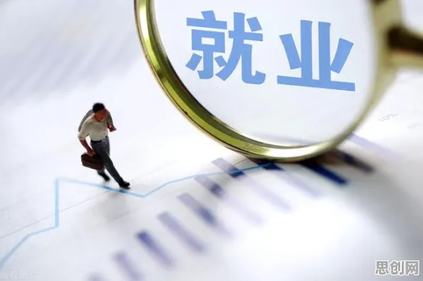 打工人集体摆烂现象引发热议，相对论专家给出专业解读