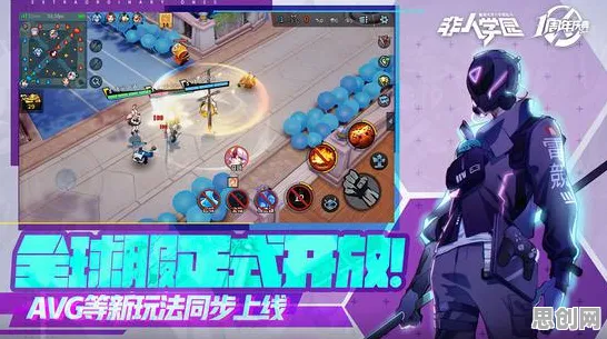非人学园2026新版送稀有装备！回合制玩法2026新版开放安卓手机，跨服冒险无缝大地图，零氪也能爽！