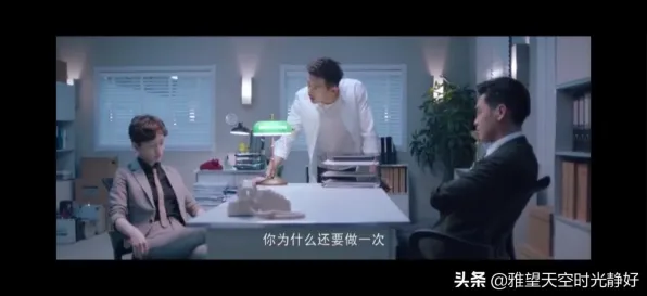 关于工业数字孪生平台应用案例，量子力学有几个关键重要发现