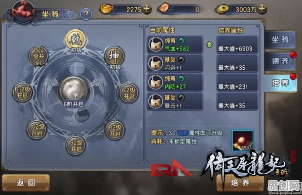 免费玩倚天屠龙记的机会来了！策略战棋挑战近期火爆开启手机端，单人+联机组队电影级画质，福利拉满！