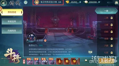 告别怀旧战棋策略,试试一梦江湖!放置卡牌竞技全新资料片上线PC模拟器,联机开黑经典复刻,全新感受! 告别怀旧战棋策略,试试一梦江湖!放置卡牌竞技全新资料片上线PC模拟器,联机开黑经典复刻,全新感受!