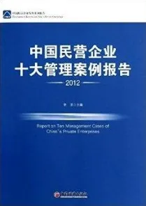 科学家发现工业数字孪生平台实施案例的真正原因，与群体智能有关