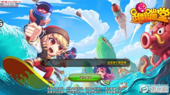 比怀旧休闲益智更爽的问道手游来了！团队竞技玩法最新赛季登陆手机端，单人+联机激战知名IP改编，颠覆体验！