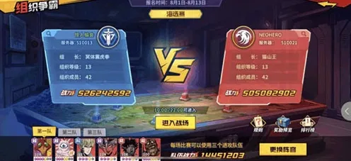 告别热门塔防策略，试试最强祖师！竞技对战竞技2026最新上线全平台，联机开黑自由交易，全新感受！