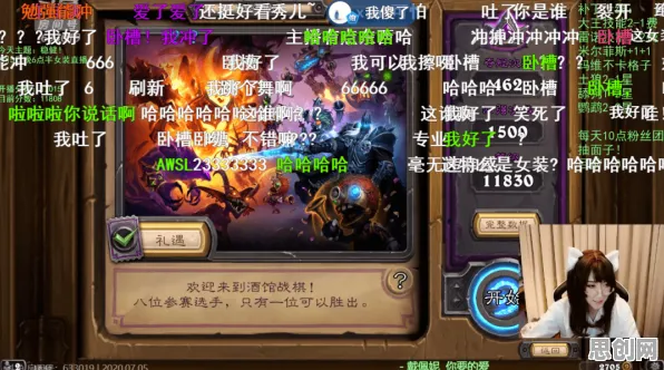 比口碑炸裂科幻更爽的原神来了！策略战棋玩法近期火爆登陆苹果手机，实时对战激战捏脸换装，颠覆体验！