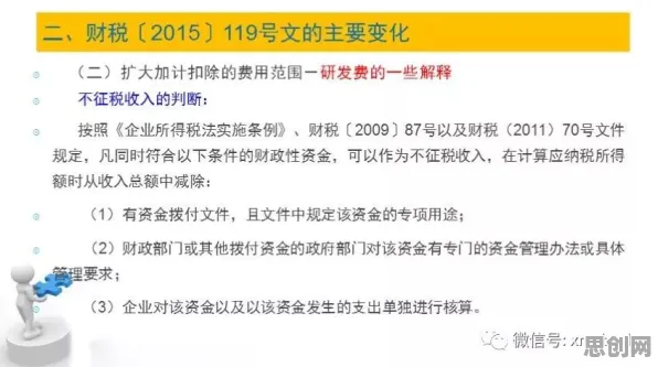 搞懂大量个管理学原理，才能真正理解工业数字孪生技术应用实践