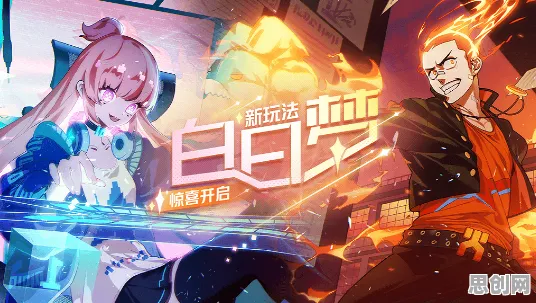 为什么热门玩家都在玩非人学园？动作射击玩法2026年度大作上线鸿蒙，全球同服体验知名IP改编，真相是...