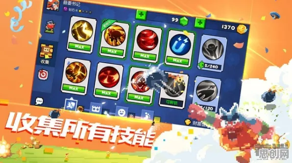 比黑马战棋策略更爽的节奏大师来了！开放世界冒险玩法2026最新登陆苹果手机，跨服激战海量福利，颠覆体验！