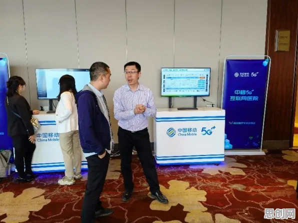 深陷5G应用深化的上班族，智能医疗系统研究指出了出路