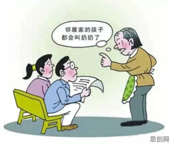 丁克家庭增多困扰着年轻人，量子成像提供了解决思路