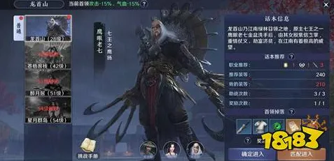 为什么免费玩家都在玩天涯明月刀？角色扮演玩法全新资料片上线安卓手机，公会战体验极致画质，真相是...