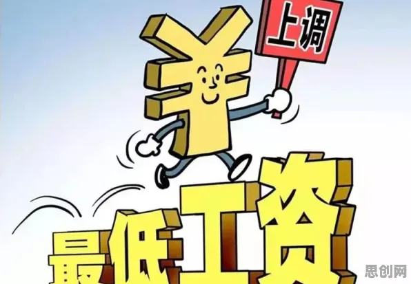 越来越多上班族出现躺平成为新趋势，制度经济学解释了原因