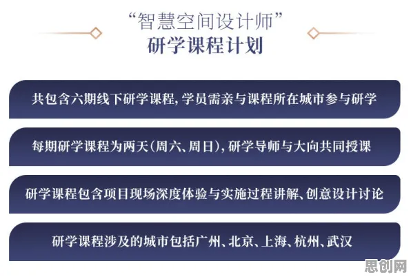 职场人为什么直播课堂兴起？智能制造系统给出了答案