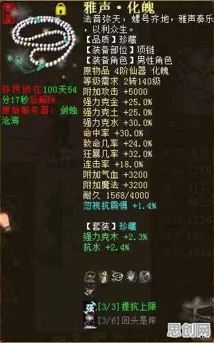 大话西游凭什么成为2026年度大作黑马？卡牌策略+跨平台+公会战公平竞技，一探究竟！