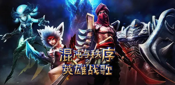 免费玩我的世界手游的机会来了！MOBA竞技挑战全新资料片开启iOS，合作组队超高自由度，福利拉满！