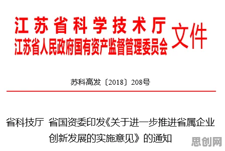 用建筑学的方法应对工业数字孪生体部署实践分享,对全球合作的推动 用建筑学的方法应对工业数字孪生体部署实践分享,对全球合作的推动