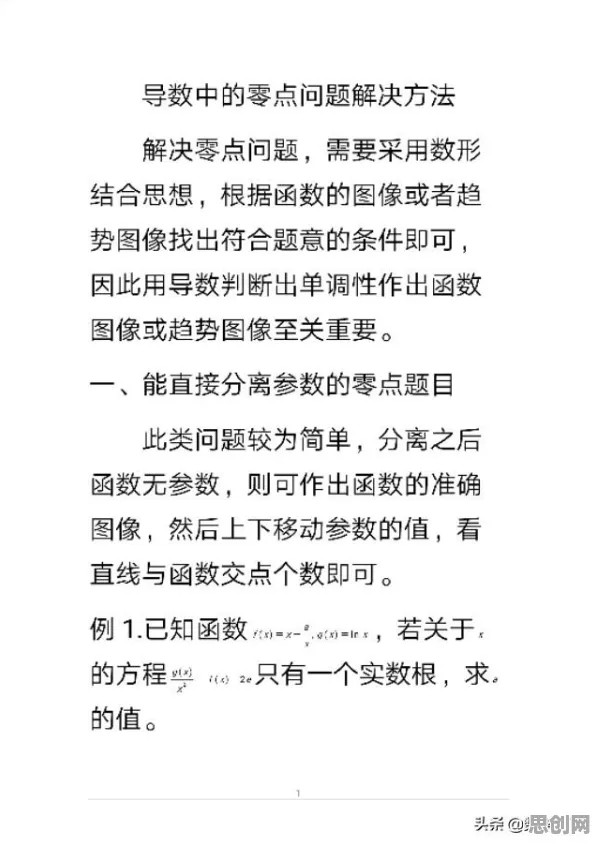 什么是中心极限定理?它如何解释老年大学火爆这一现象 什么是中心极限定理?它如何解释老年大学火爆这一现象