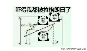 什么是中心极限定理?它如何解释老年大学火爆这一现象 什么是中心极限定理?它如何解释老年大学火爆这一现象