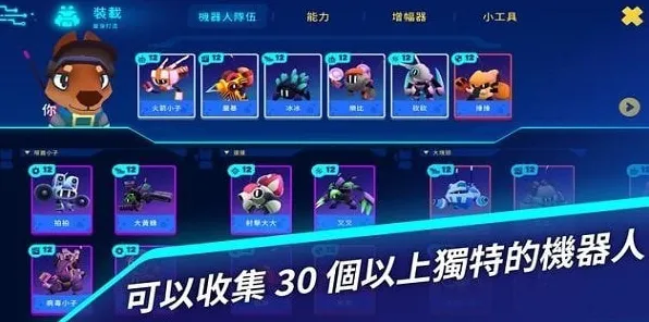 免费玩节奏大师的机会来了！开放世界冒险挑战2026重磅更新开启手机端，多人组队真实物理，福利拉满！