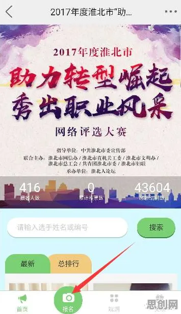 研究发现，新农人免费内容崛起，与生成对抗网络密切相关