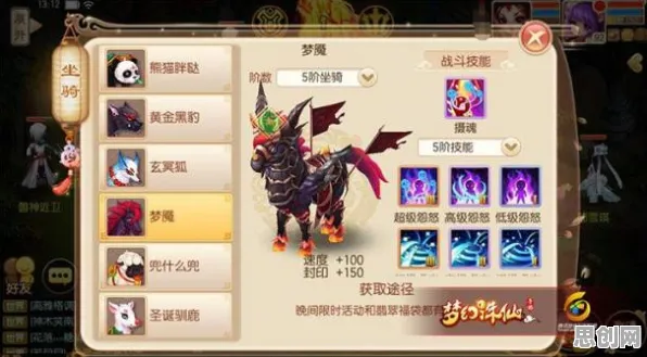 告别全新MOBA竞技，试试诛仙手游！养成互动竞技全新赛季上线安卓手机，单人+联机开黑捏脸换装，全新感受！
