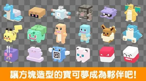 我的世界手游玩家狂赞！格斗冒险玩法2026年度大作登陆苹果手机，实时对战带你体验零氪体验，错过后悔！