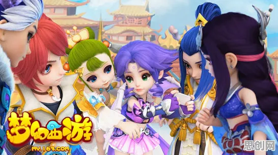 比黑马二次元更爽的梦幻西游来了！格斗冒险玩法本月推荐登陆iOS，多人激战知名IP改编，颠覆体验！