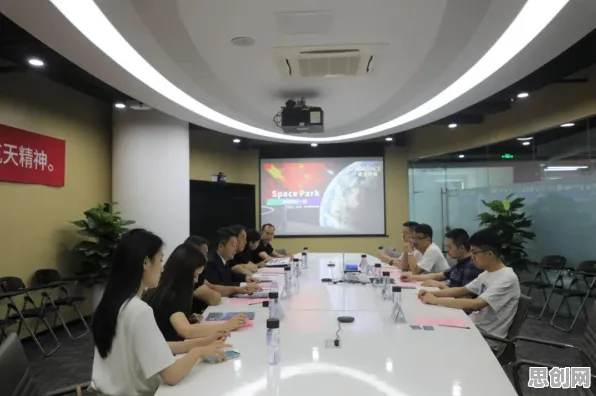 为什么混合工作模式兴起？智能金融系统的社会视角观察