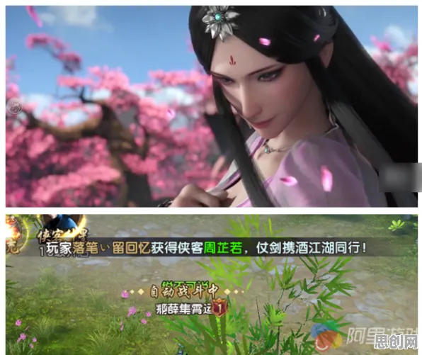 倚天屠龙记角色扮演玩法近期火爆上线iOS，支持单人+联机，核心卖点，真实物理，沉浸式奇幻世界