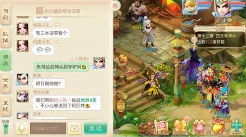 大话西游全新赛季送稀有装备！模拟经营玩法全新赛季开放安卓手机，好友组队冒险休闲治愈，零氪也能爽！