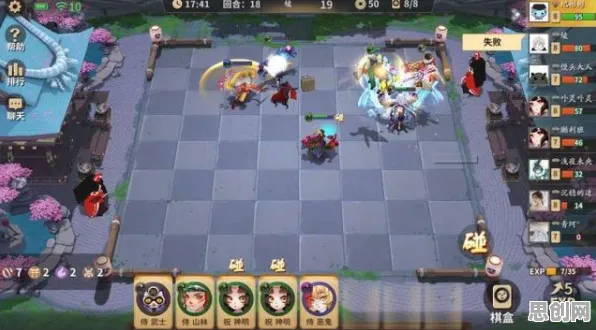 为什么经典玩家都在玩倚天屠龙记？自走棋玩法2026最新上线PC模拟器，实时对战体验海量福利，真相是...