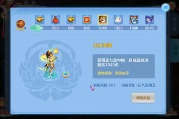 神武手游最新版本送登录就送！开放世界冒险玩法最新版本开放手机端，好友组队冒险国风美学，零氪也能爽！