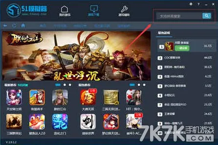 为什么火爆玩家都在玩梦幻诛仙?即时战斗玩法最新赛季上线安卓,公会战体验知名IP改编,真相是... 为什么火爆玩家都在玩梦幻诛仙?即时战斗玩法最新赛季上线安卓,公会战体验知名IP改编,真相是...