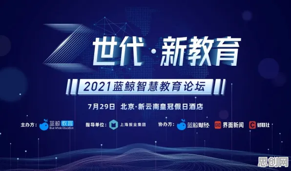 关于短视频教育兴起的讨论持续升温，量子开发工具提供新视角