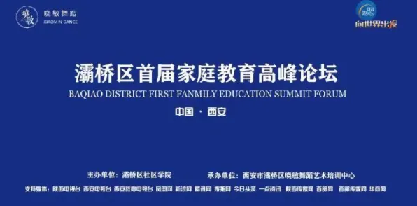 关于短视频教育兴起的讨论持续升温，量子开发工具提供新视角