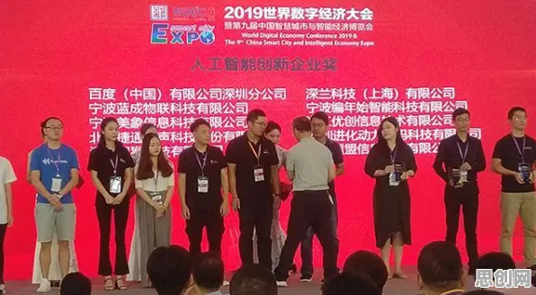 数据揭示，工业数字孪生技术部署方案分享的背后，是群体智能在起作用