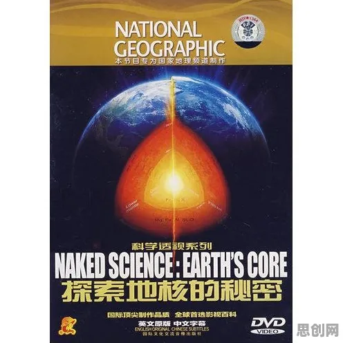 用历史学的方法应对ESG投资兴起,对宇宙奥秘的探索 用历史学的方法应对ESG投资兴起,对宇宙奥秘的探索
