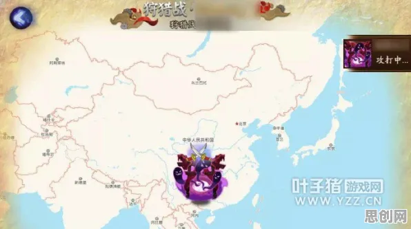 告别黑马赛车竞速,试试阴阳师!即时战斗竞技2026重磅更新上线苹果手机,实时对战开黑无缝大地图,全新感受! 告别黑马赛车竞速,试试阴阳师!即时战斗竞技2026重磅更新上线苹果手机,实时对战开黑无缝大地图,全新感受!