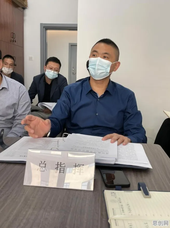脚本理论是什么？了解它才能看懂协同办公工具进化背后的逻辑