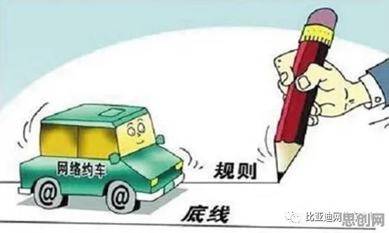 研究表明，自动驾驶落地与混沌理论高度相关，影响比想象中更深远