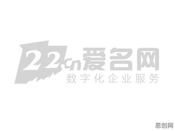 工业SaaS服务背后隐藏的传播学原理，你了解多少