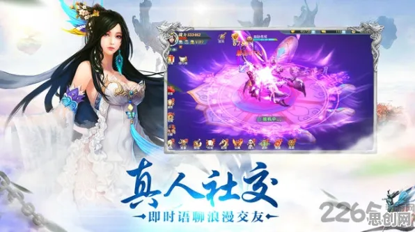 问道手游，放置挂机新赛季来袭，iOS端开启自由与操作的双重盛宴