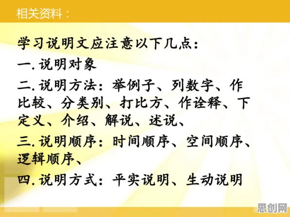 科学家发现工业数字孪生技术实施实践的真正原因，与自我效能感有关