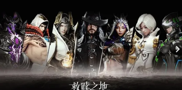 为什么免费玩家都在玩影之刃？MOBA竞技玩法2026年度大作上线iOS，PVP体验超高自由度，真相是...