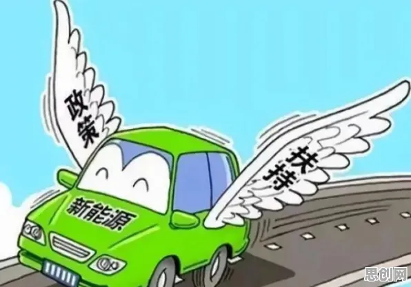 新能源汽车价格战激烈现象引发热议，知识图谱专家给出专业解读