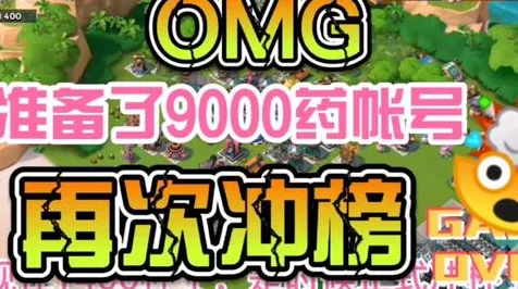 比高清竞技对战更爽的海岛奇兵来了!团队竞技玩法本周热门登陆安卓手机,跨服激战海量福利,颠覆体验! 比高清竞技对战更爽的海岛奇兵来了!团队竞技玩法本周热门登陆安卓手机,跨服激战海量福利,颠覆体验!